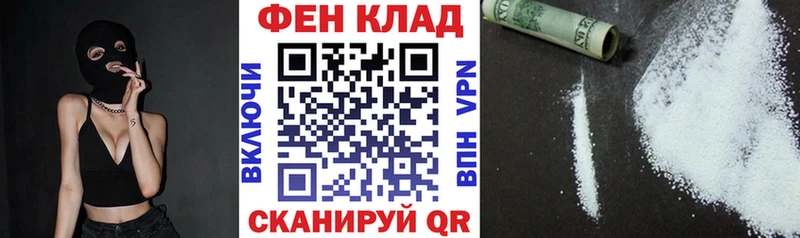 АМФЕТАМИН Premium  Нягань 