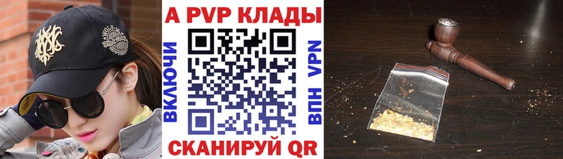 кракен ссылки  Нягань  Альфа ПВП СК КРИС 