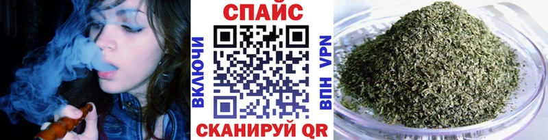 БУТИРАТ 1.4BDO  Нягань 