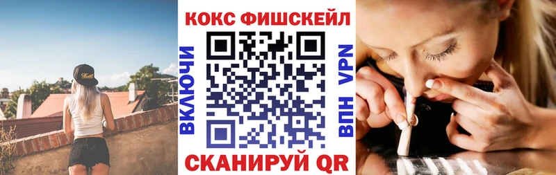 COCAIN Columbia  Нягань 