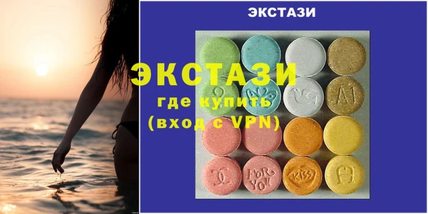 бутик Алексеевка