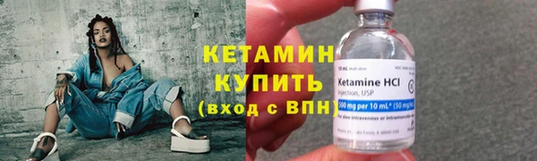 марихуана Абаза
