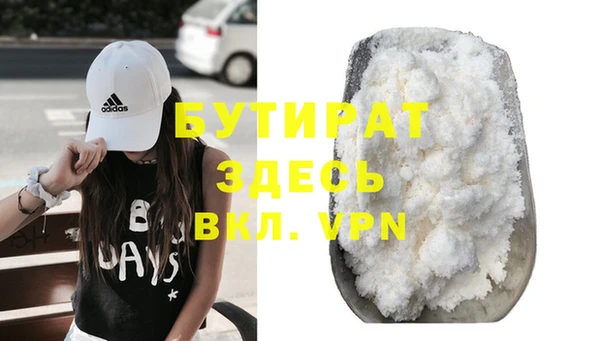 mix Абдулино