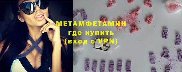 mix Абдулино