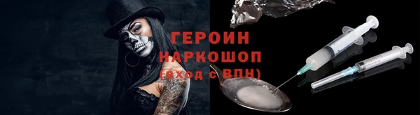 mix Абдулино