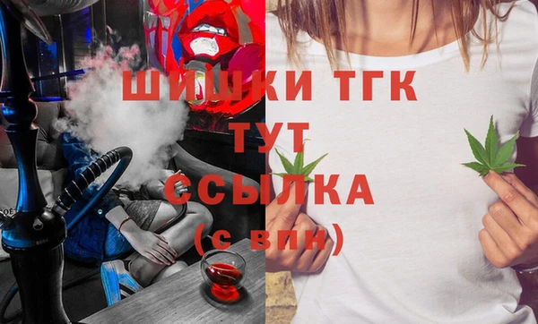 бутик Алексеевка
