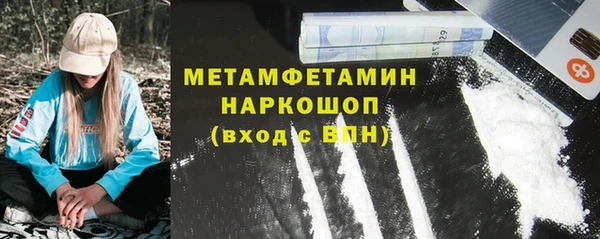 mix Абдулино