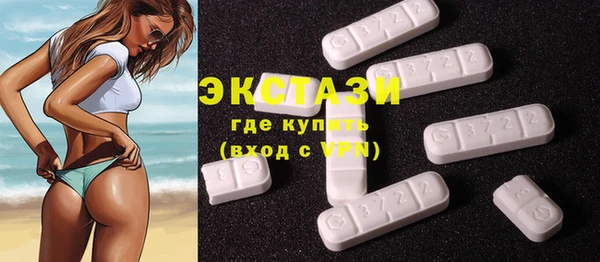 mix Абдулино
