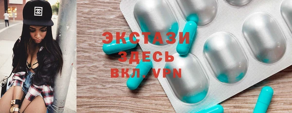 mix Абдулино