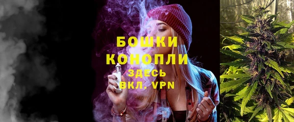 герыч Нея