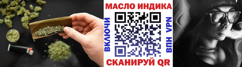 Дистиллят ТГК вейп с тгк  shop какой сайт  Нягань 