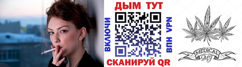 где можно купить   Нягань  Бошки марихуана ГИДРОПОН 